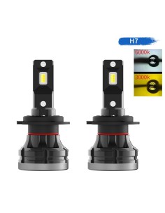 Set 2 leduri auto H7 Canbus, 3000K/6000K, putere 50W,...