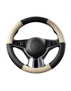 Husa Volan Din Piele Naturala Perforata Bej 37-39 cm
